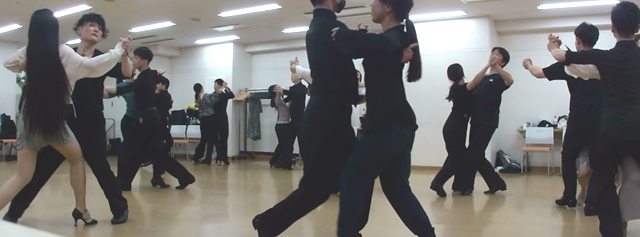 若者社交ダンスパーティー