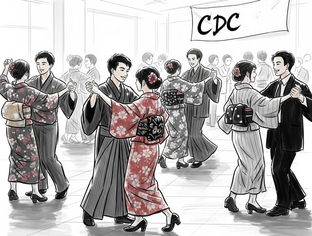 昔のCDC若者社交ダンスサークル