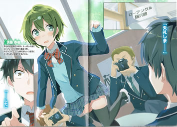 たま高社交ダンス部へようこそ